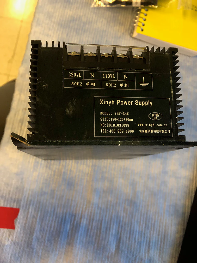 Linear Power Supply